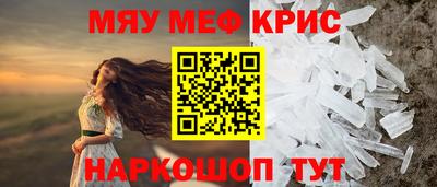 не бодяженный Чебаркуль