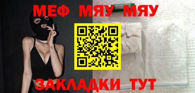 не бодяженный Чебаркуль