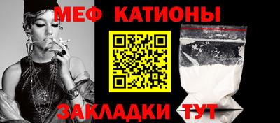 кокаин VHQ Шебекино