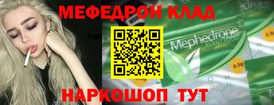 гашик Чапаевск