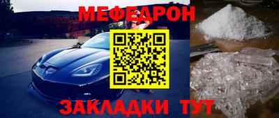 гашик Чапаевск