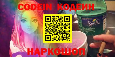 гашик Чапаевск