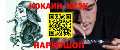 гашик Чапаевск