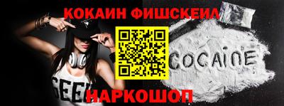 гашик Чапаевск