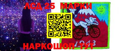 не бодяженный Чебаркуль
