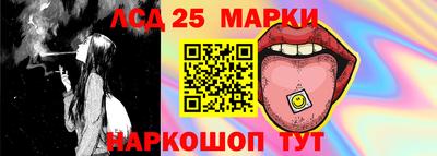 гашик Чапаевск