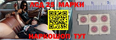 гашик Чапаевск