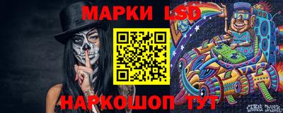 а пвп мука Шахты