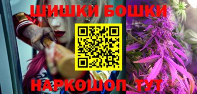 не бодяженный Чебаркуль