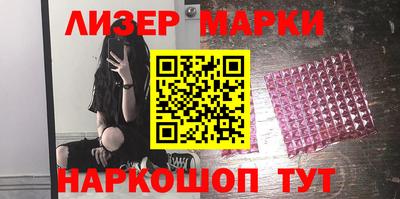 мяу мяу мука Чебоксары