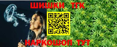 не бодяженный Чебаркуль