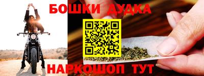 мяу мяу мука Чебоксары