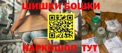 мяу мяу мука Чебоксары