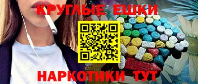 не бодяженный Чебаркуль