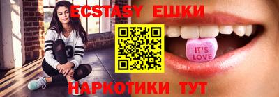 гашик Чапаевск