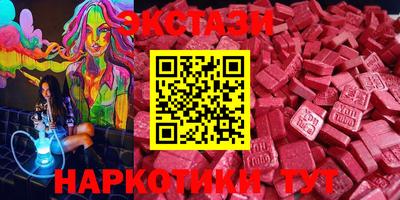 гашик Чапаевск