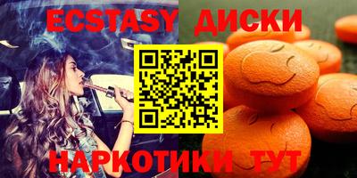 не бодяженный Чебаркуль