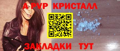 не бодяженный Чебаркуль