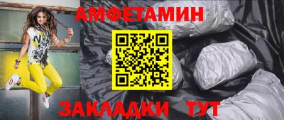 мяу мяу мука Чебоксары