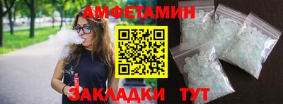 не бодяженный Чебаркуль