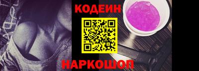 мяу мяу мука Чебоксары