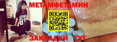 не бодяженный Чебаркуль