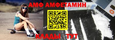 мяу мяу мука Чебоксары