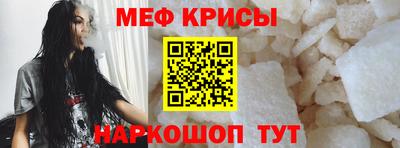 гашик Чапаевск